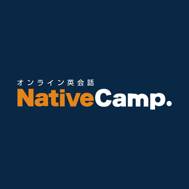 オンライン英会話スクールNative Campのロゴ
